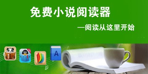 菲律宾商务签证需要提供护照吗